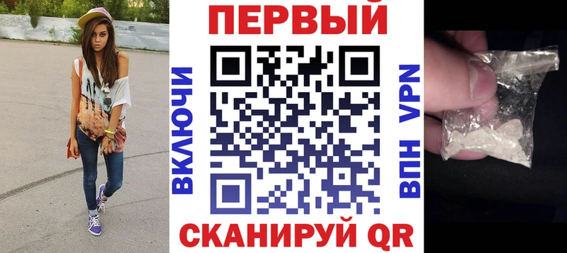 Купить где  Туран  Amphetamine 97% 
