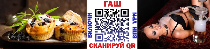 Cannafood конопля  Купить  Туран 