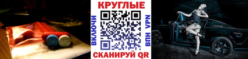 Ecstasy 250 мг  Купить закладки  Туран 