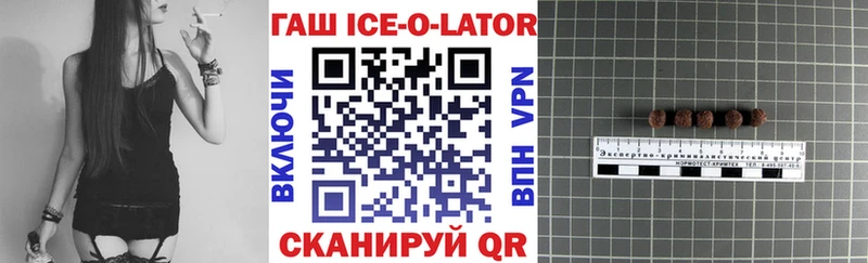Купить где  Туран  Гашиш Premium 