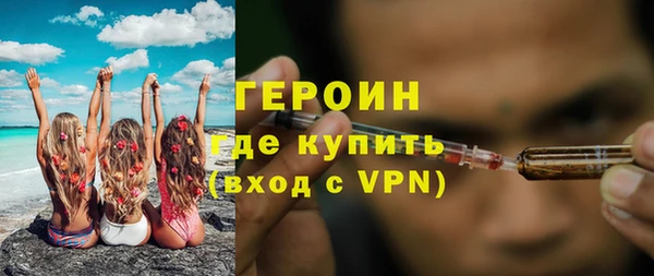 каннабис Покров
