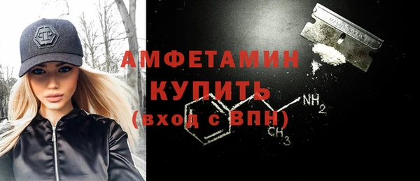 мдма Покровск