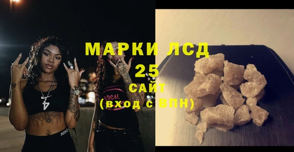 каннабис Покров