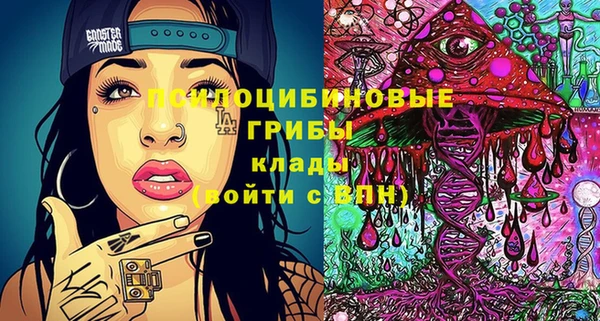 каннабис Покров