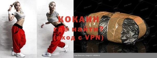 каннабис Покров