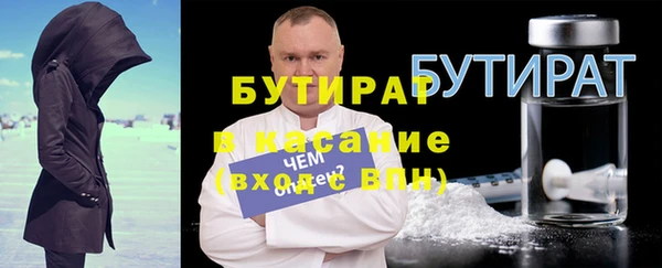 каннабис Покров