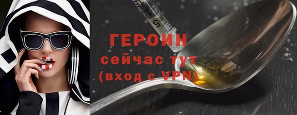 каннабис Покров