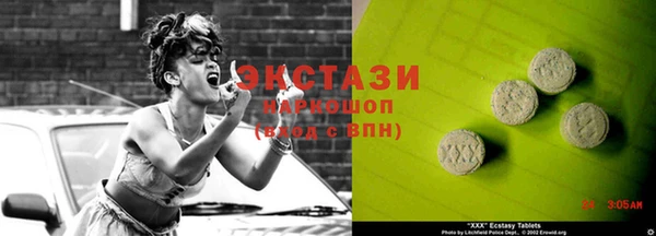 каннабис Покров