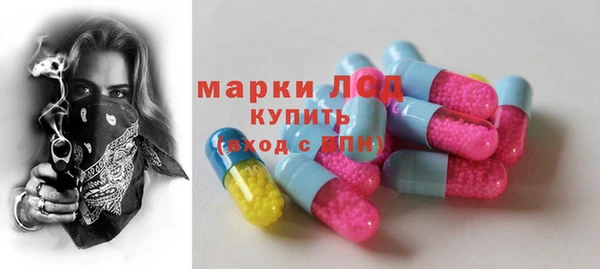 каннабис Покров