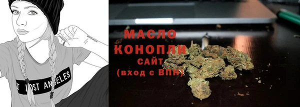 мдма Покровск