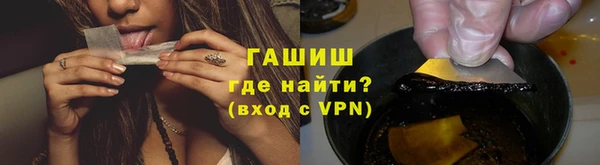каннабис Покров