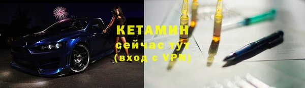 мяу мяу мука Покачи