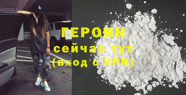 мяу мяу мука Покачи