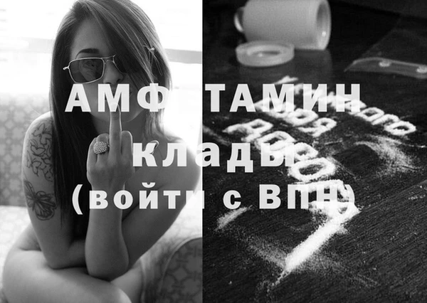 каннабис Покров
