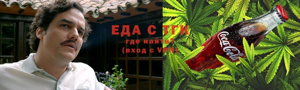 мяу мяу мука Покачи