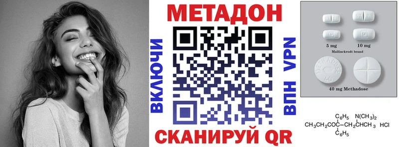 Купить закладки  Туран  МЕТАДОН мёд 