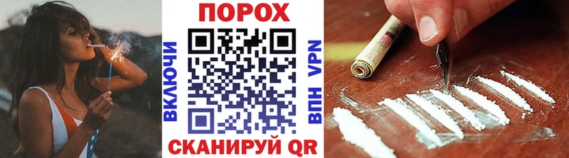 МЕТАМФЕТАМИН витя Купить закладки Туран